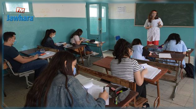 وزارة التربية:  تعليق العمل مباشرة وإثارة التتبعات التأديبية ضدّ هؤلاء