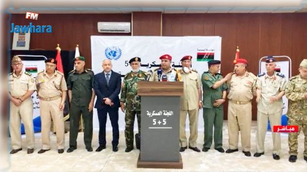 اللّجنة العسكرية اللّيبية تبحث في تونس تنفيذ إتفاق إخراج المقاتلين الأجانب