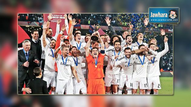 كأس العالم للاندية: ريال مدريد بطلا للعالم