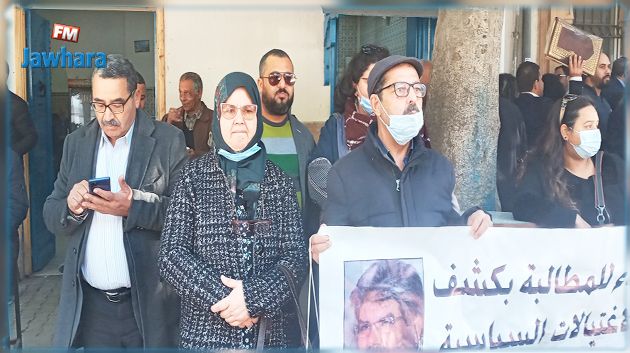 مباركة البراهمي : 