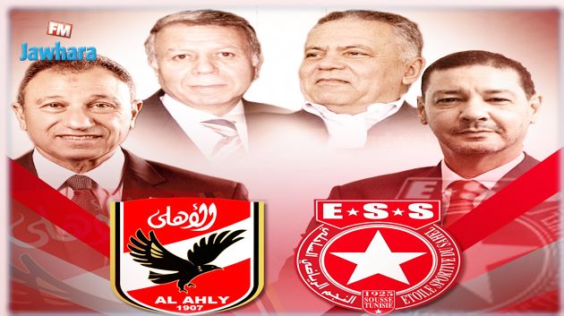  هيئة النجم تعلن عن توصلها لاتفاق مع الأهلي المصري  بخصوص قضية كوليبالي
