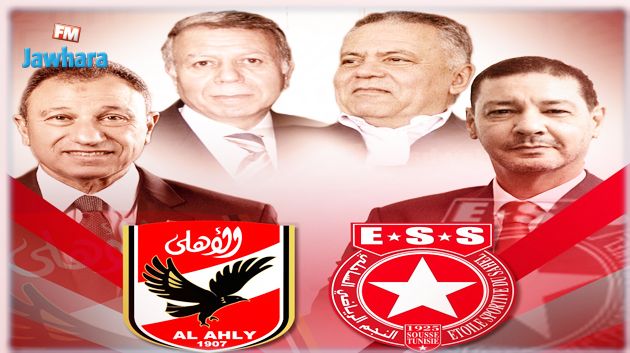 هيئة النجم تعلن عن توصلها لاتفاق مع الأهلي المصري بخصوص قضية كوليبالي
