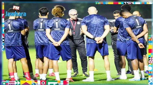 كأس العرب : المنتخب الوطني يختم اليوم تحضيراته لملاقاة  موريتانيا