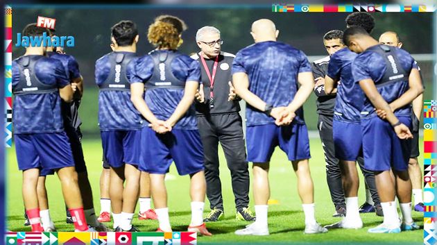 كأس العرب : المنتخب الوطني يختم اليوم تحضيراته لملاقاة موريتانيا