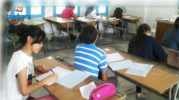 سوسة : إضراب قطاعي جهوي لمدرسي التعليم الأساسي