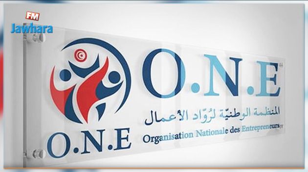 ياسين قويعة : 3200 مؤسسة اقتصادية مهددة بالإندثار بعد اصطدامها بحائط البنوك التونسية