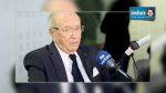 سيدي بوزيد : 63.06%من الأصوات للباجي قائد السبسي