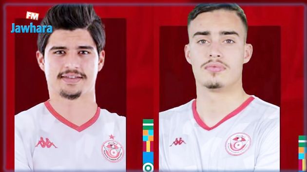 كأس العرب : ثنائي يعزز صفوف النسور بالدوحة