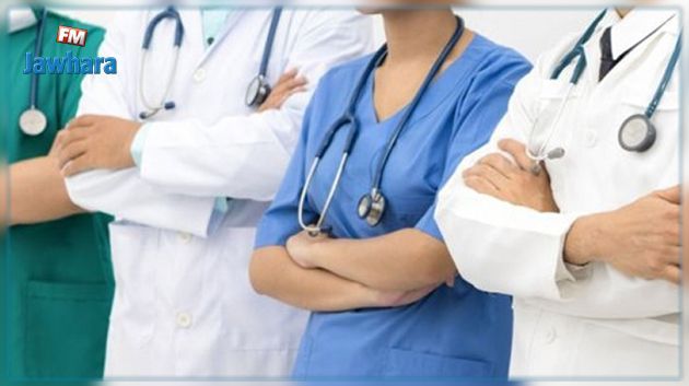 القصرين: استقالة جماعية لـ 6 أطباء