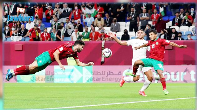 كأس العرب: المغرب يفوز على فلسطين برباعية