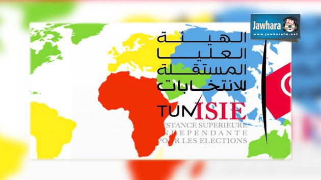 المرزوقي يتفوق على السبسي في دائرة الأمريكيتين ودائرة العالم العربي