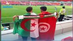 كأس العرب : جماهير تونس والجزائر جنبا الى جنب في مساندة فلسطين