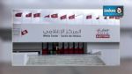 الإعلان عن النتائج الأولية للدور الثاني للانتخابات الرئاسية على الساعة 15:00