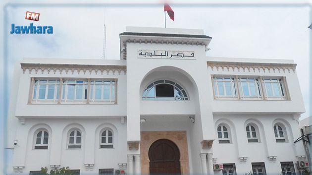 الحمامات : إعفاء رئيس لجنة المالية صلب المجلس البلدي من مهامه