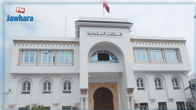 الحمامات : إعفاء رئيس لجنة المالية صلب المجلس البلدي‎‎ من مهامه