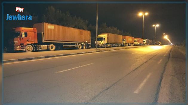 الإدارة العامة للديوانة  توضح بخصوص حجز  23 حاوية توريد بميناء بنزرت