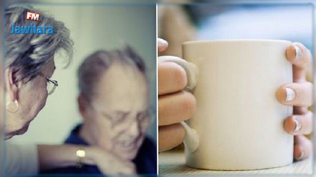 القهوة والإصابة بالزهايمر: دراسة أسترالية تكشف العلاقة