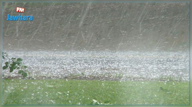 أمطار متوقّعة في هذه المناطق