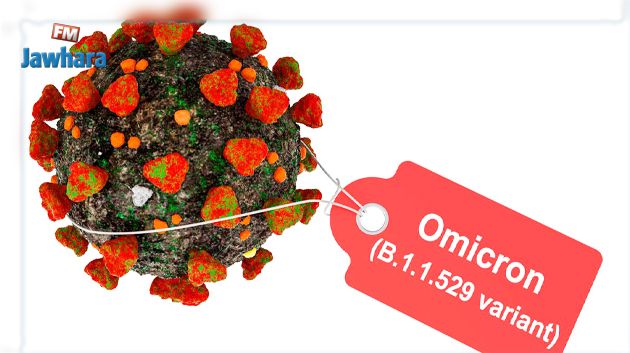 أمراض تخفّف أعراض كورونا