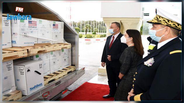 تونس تتسلم حوالي 302 ألف جرعة من التلاقيح المضادة لكوفيد 19 ممنوحة من الولايات المتحدة الأمريكية