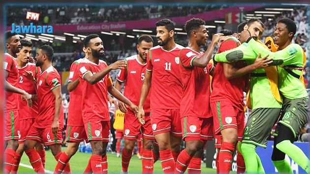 كاس العرب: عمان تخطف بطاقة التاهل و تضرب موعدا مع تونس في  ربع النهائي 
