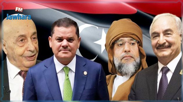 الرئاسية الليبية: أسماء تعود إلى الواجهة من جديد..وجلسة حاسمة للبرلمان اليوم