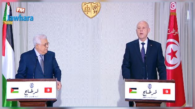 لقاء مشترك مع عبّاس: سعيّد يؤكد استعداد تونس للترفيع في عدد المنح الجامعية المخصصة للفلسطينيين 