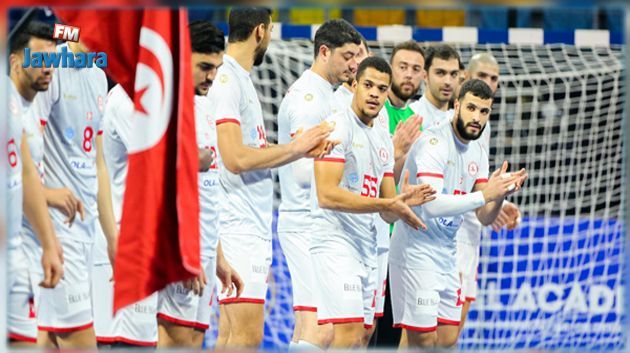 قرعة كان كرة اليد : تونس على رأس المجموعة الثالثة