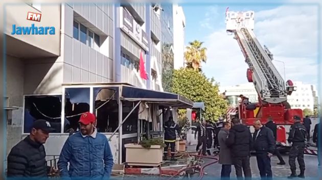 بينهم العريض والهاروني: إصابة 12 شخصا في حريق مقر حركة النهضة