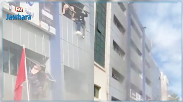 النيابة العمومية توضّح بخصوص حريق مقر النهضة