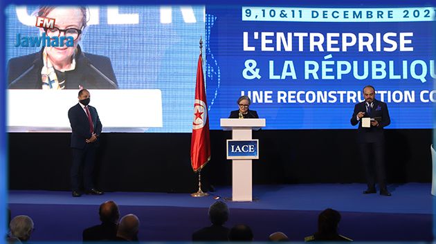 رئيسة الحكومة تشرف على افتتاح الدورة 35 لأيام المؤسسة