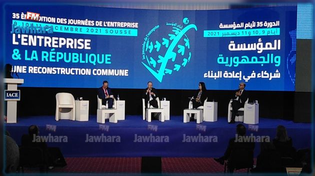 سمير سعيّد: انطلقنا في الإصلاحات العميقة