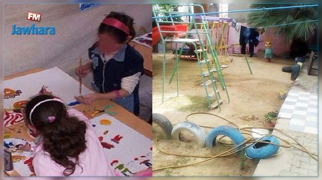 وزارة المرأة  والأسرة توضّح بخصوص تصريحات مواطنة حول 