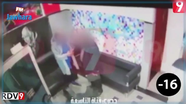 هيئة المعطيات الشخصية: