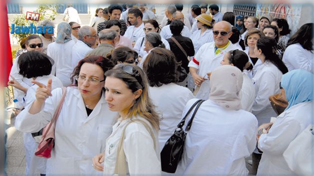 الجامعة العامة للصحة تنظم تحركا احتجاجيا الخميس المقبل 