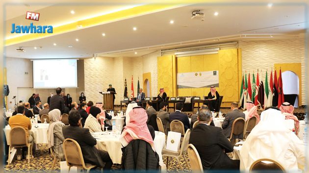 افتتاح أشغال الندوة العلمية حول 