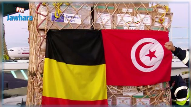 تونس تتسلم دفعة تكميلية من تجهيزات طبية ممنوحة من بلجيكا