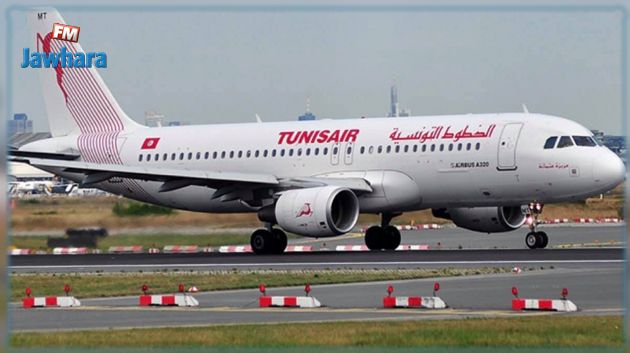 التونيسار: إجراءات جديدة للسفر إلى إيطاليا