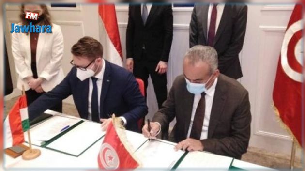 لتمويل المؤسسات التّونسية: إمضاء مذكرة تفاهم بين البنك المجري والبنك الوطني الفلاحي