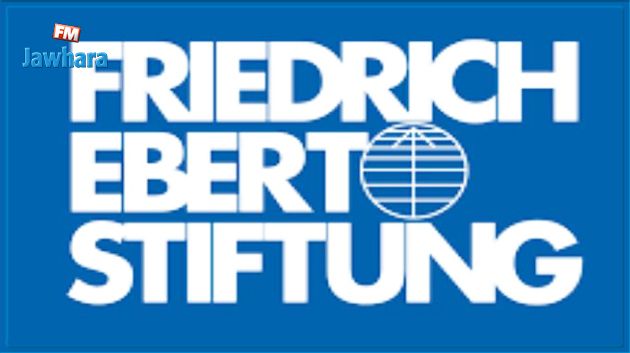 دراسة : تونس بإمكانها إيجاد بدائل لسياسات التقشف التي يطلبها صندوق النقد الدولي