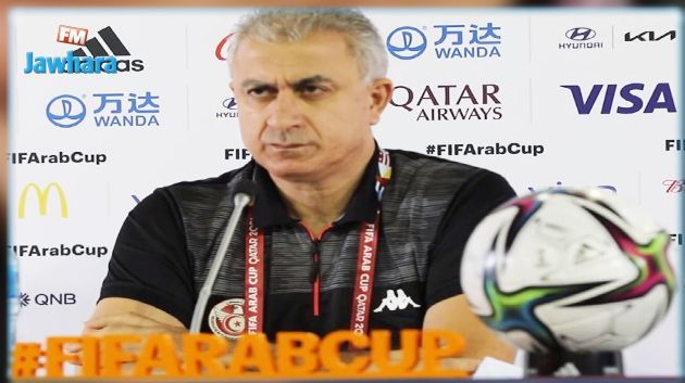 نهائي كأس العرب: ندوة صحفية لمنذر الكبير للحديث عن مواجهة الجزائر