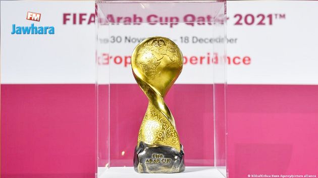 تصميم كأس العرب: الذهب والقصيدة