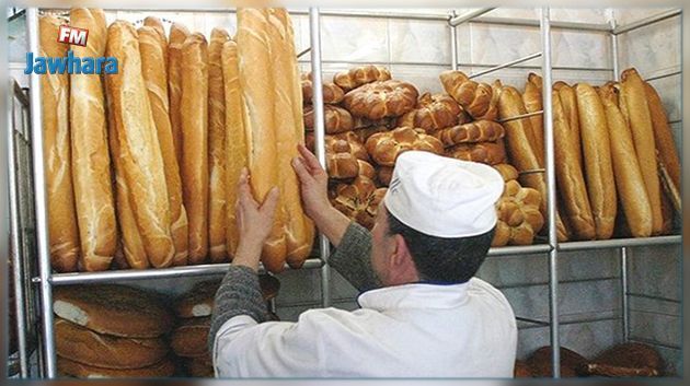 حقيقة الترفيع في سعر الخبز و