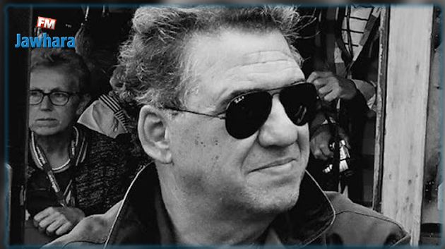 وزارة الصّحة تنعى الدّكتور ماهر بن غشّام