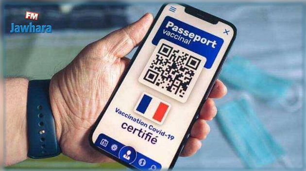 لكبح انتشار الشهادات الصحيّة المزورة: فرنسا تفتح مئات التحقيقات