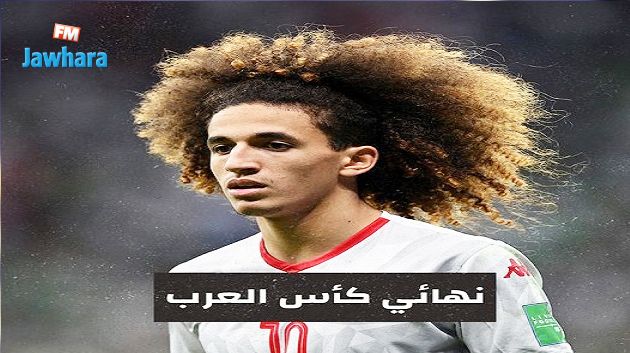 مانشستر يونايتد لحنبعل : عليك أن تكون فخورا بأدائك في بطولة كأس العرب