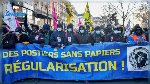 فرنسا: مظاهرات للمطالبة بتسوية أوضاع المهاجرين غير الشرعيين