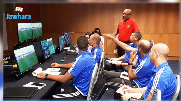 50 حكما يشاركون في تربص لتقنية الـ VAR