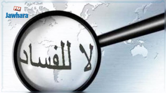 جندوبة: شبهة فساد في لزمة السوق الأسبوعية ببلدية بوسالم