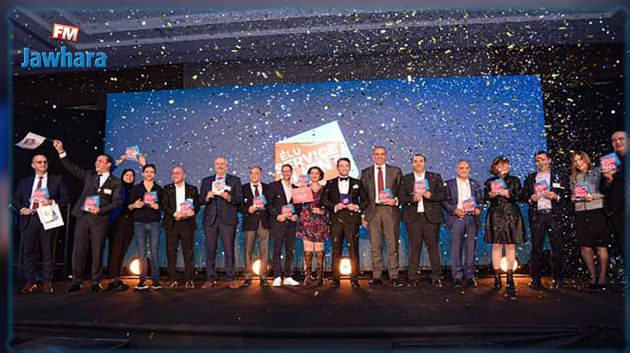  لأوّل مرّة، ألفا هيونداي موتور تحصد جائزة أفضل خدمة حرفاء لسنة 2022